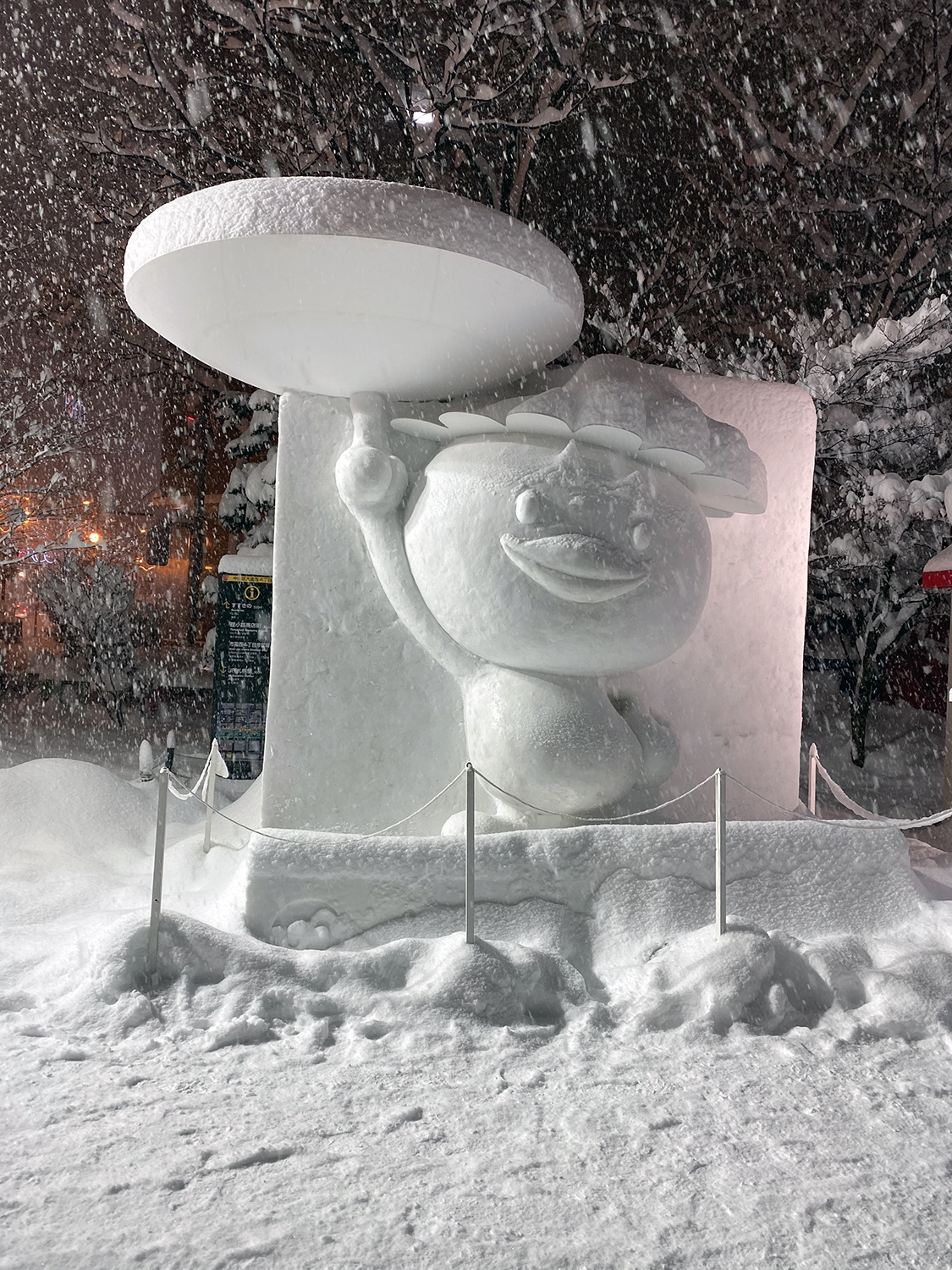 Festival de la Nieve de Sapporo