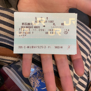 Ticket Sapporo Japan Rail Pass