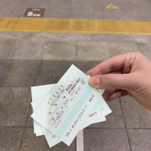 Ticket Tokio Sapporo Japan Rail Pass