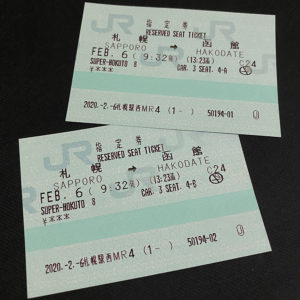 ticket hakodate japan rail